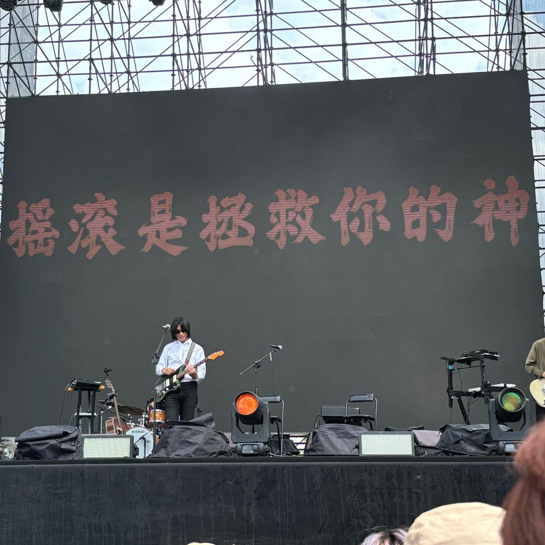 天堂岛摆渡人_八仙食客