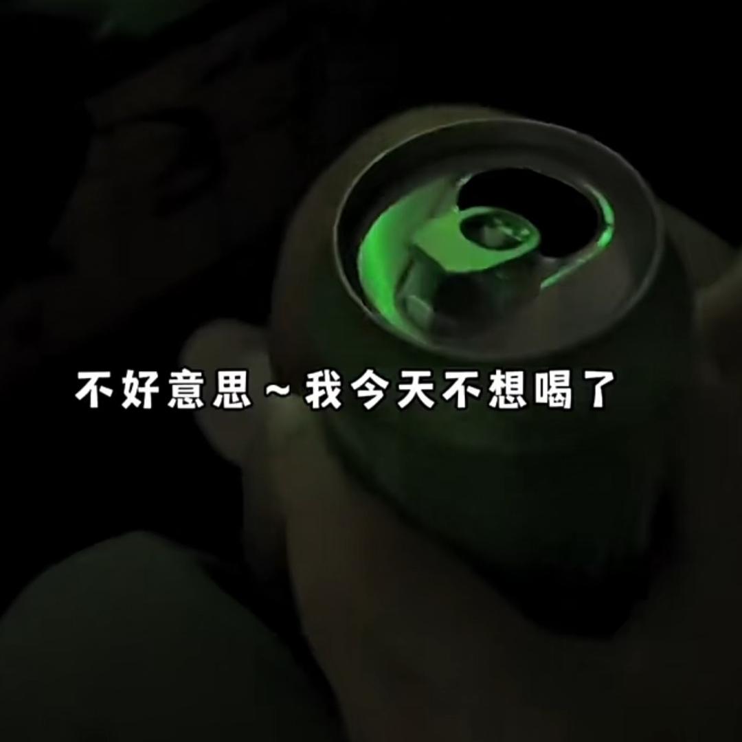 因明明