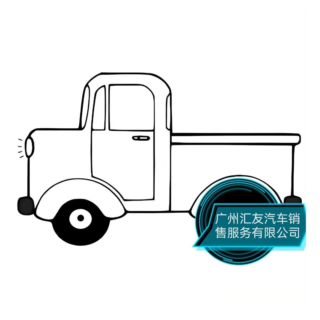 新能源面包车(广州汇友）