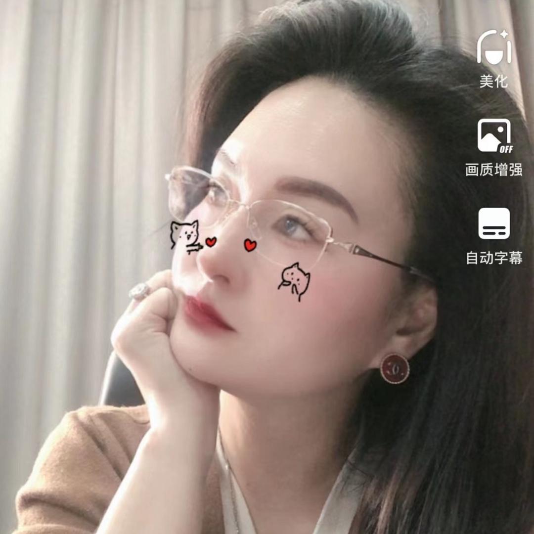 伊伊