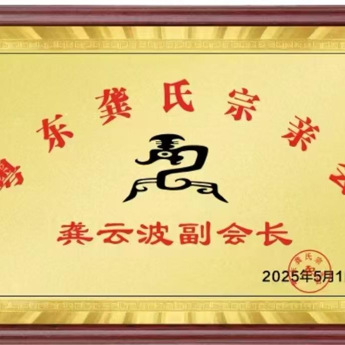 国际国内新闻评论员
