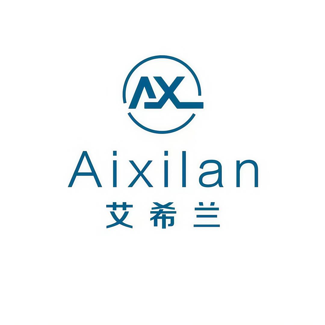 艾希兰美妆精品店