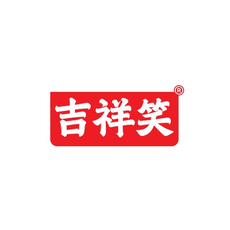 余不纪生鲜食品店