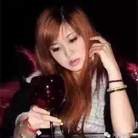 娟