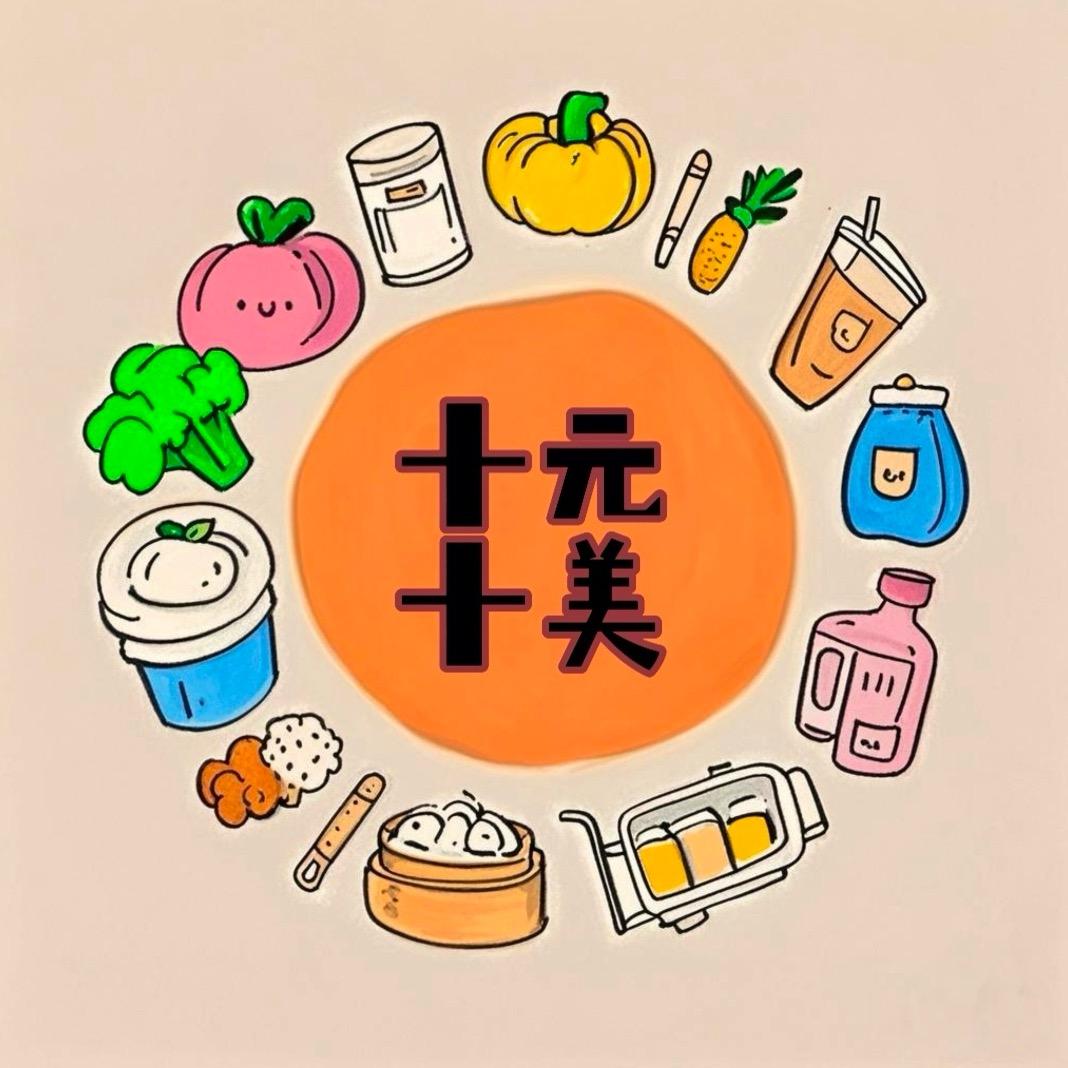 AI.狗买买