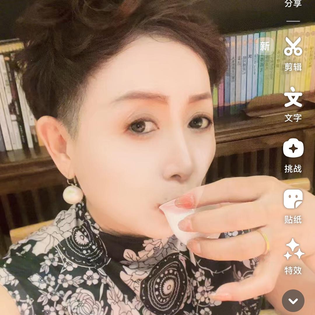 伊人