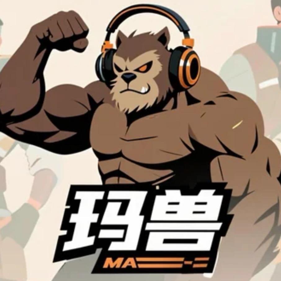 玛兽（muscle）电竞 三角洲