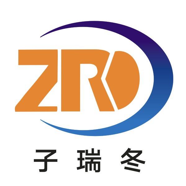子瑞冬旗舰店