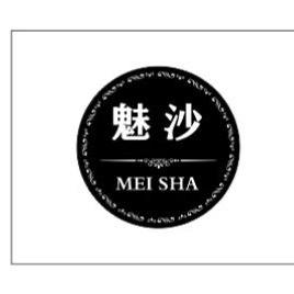 都昌县魅沙美容美发店
