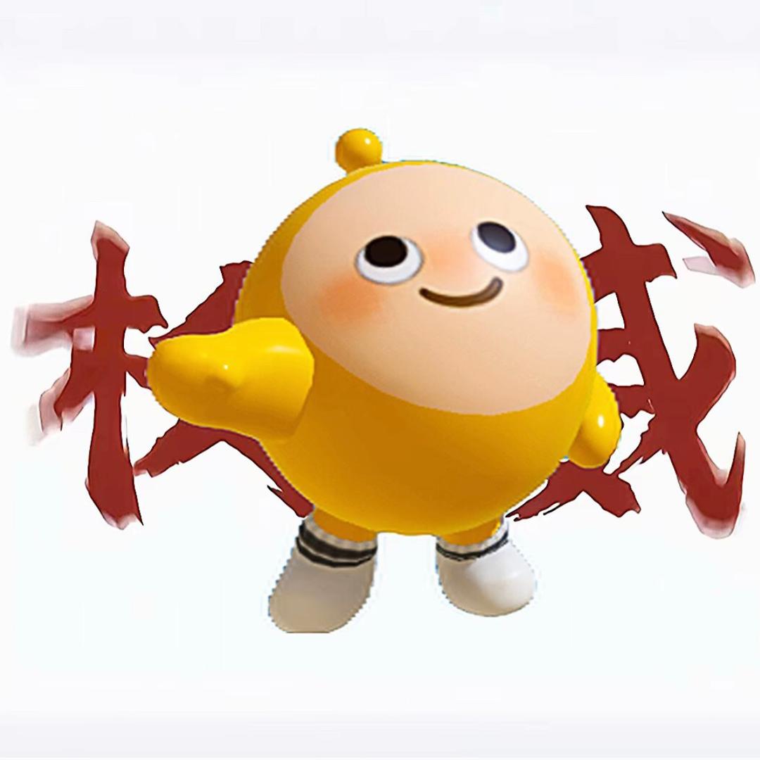 莓得身法
