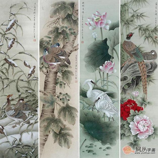 慕容泓