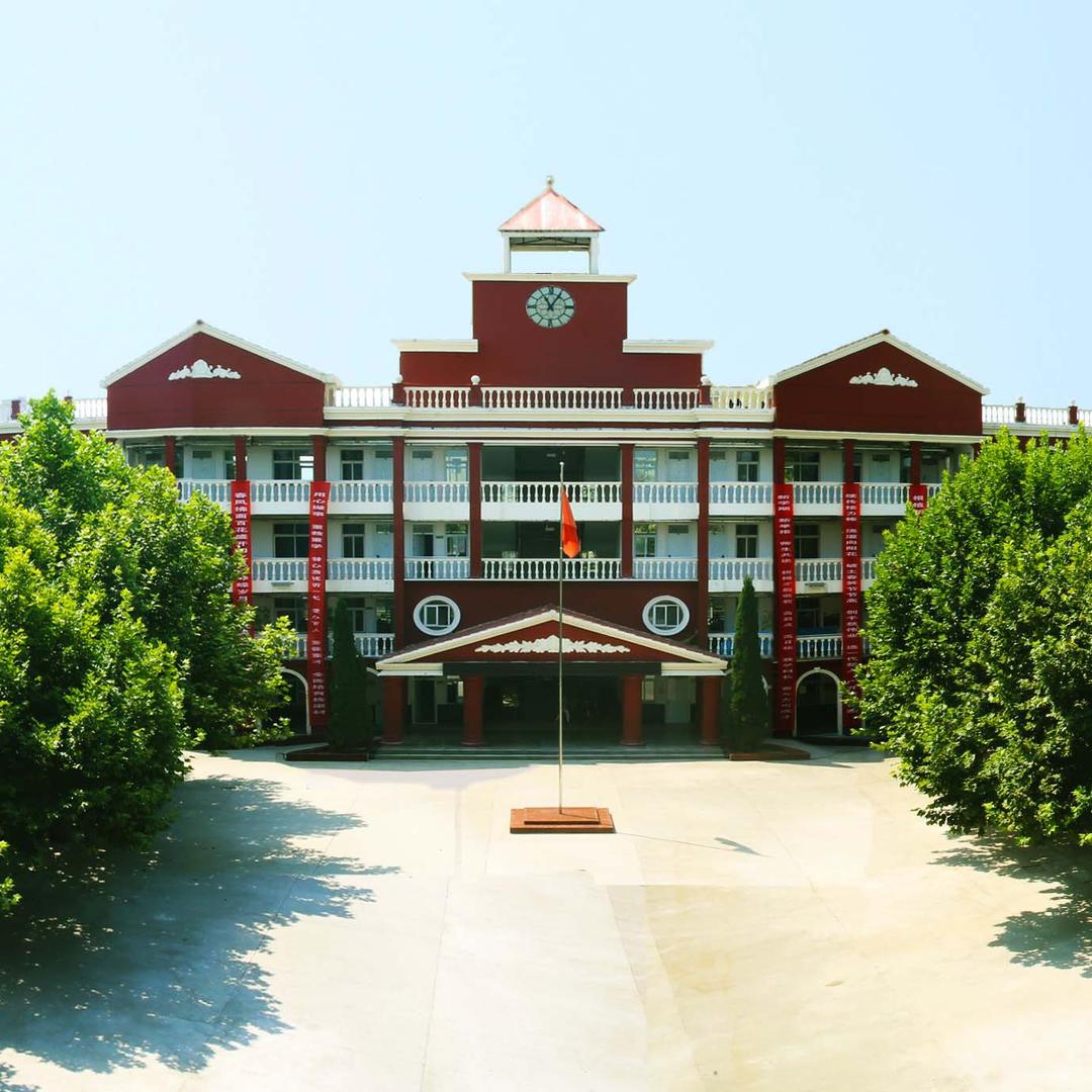 济源宇华实验学校