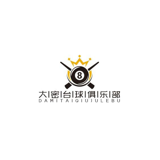 大密台球俱乐部