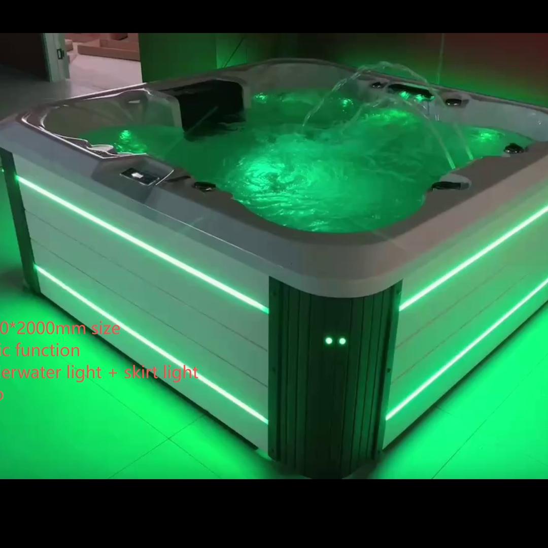 普菲隆智能家居