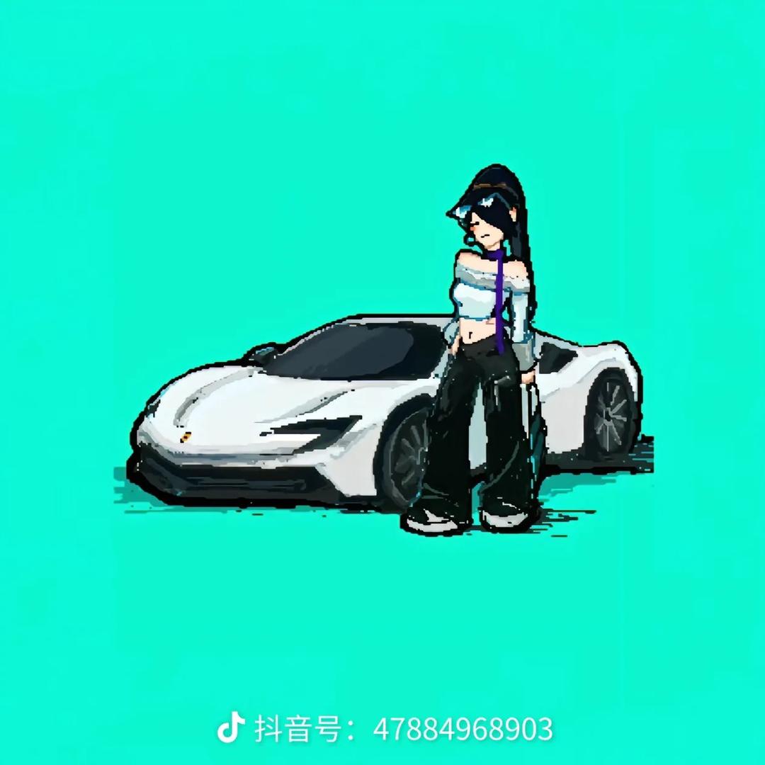 平安一生413