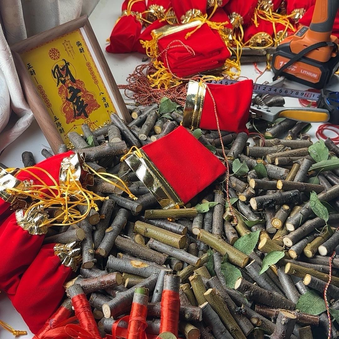 人生随缘 开心就好