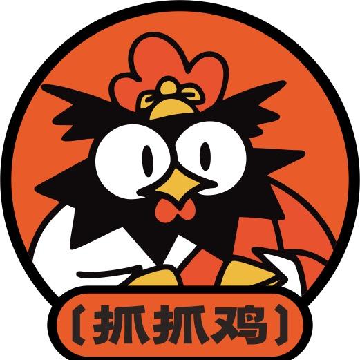 深圳超鸡演义-抓抓鸡