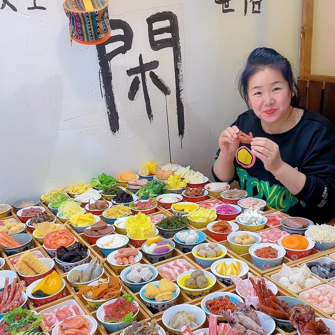 二姐探店