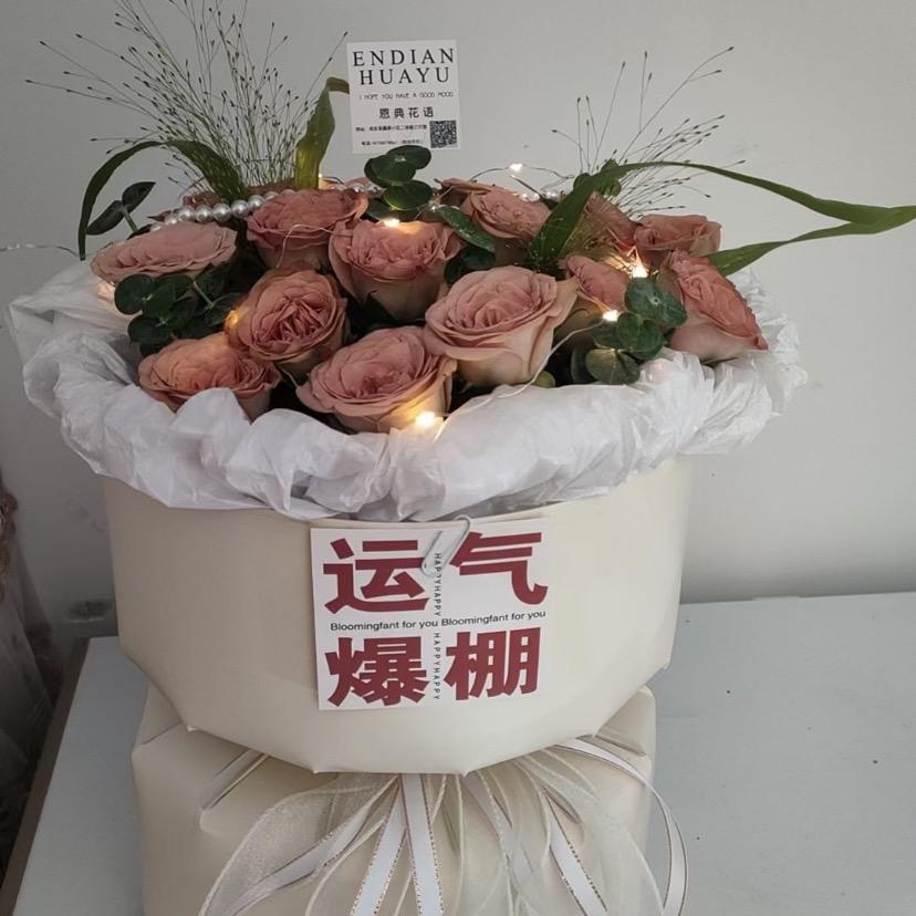 @大白日常生活