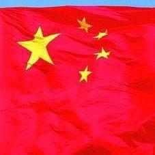 正义也许会迟到。但绝不会缺席。