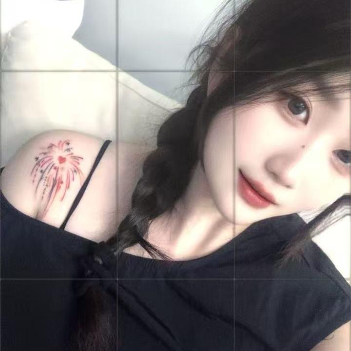 五: 㞮孞