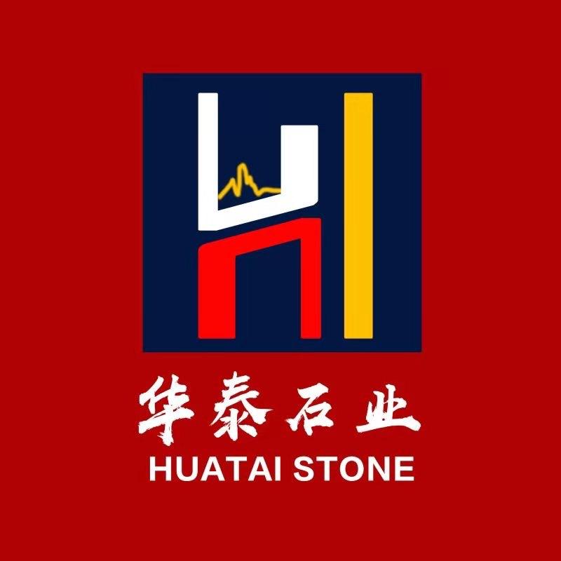 A华泰石业