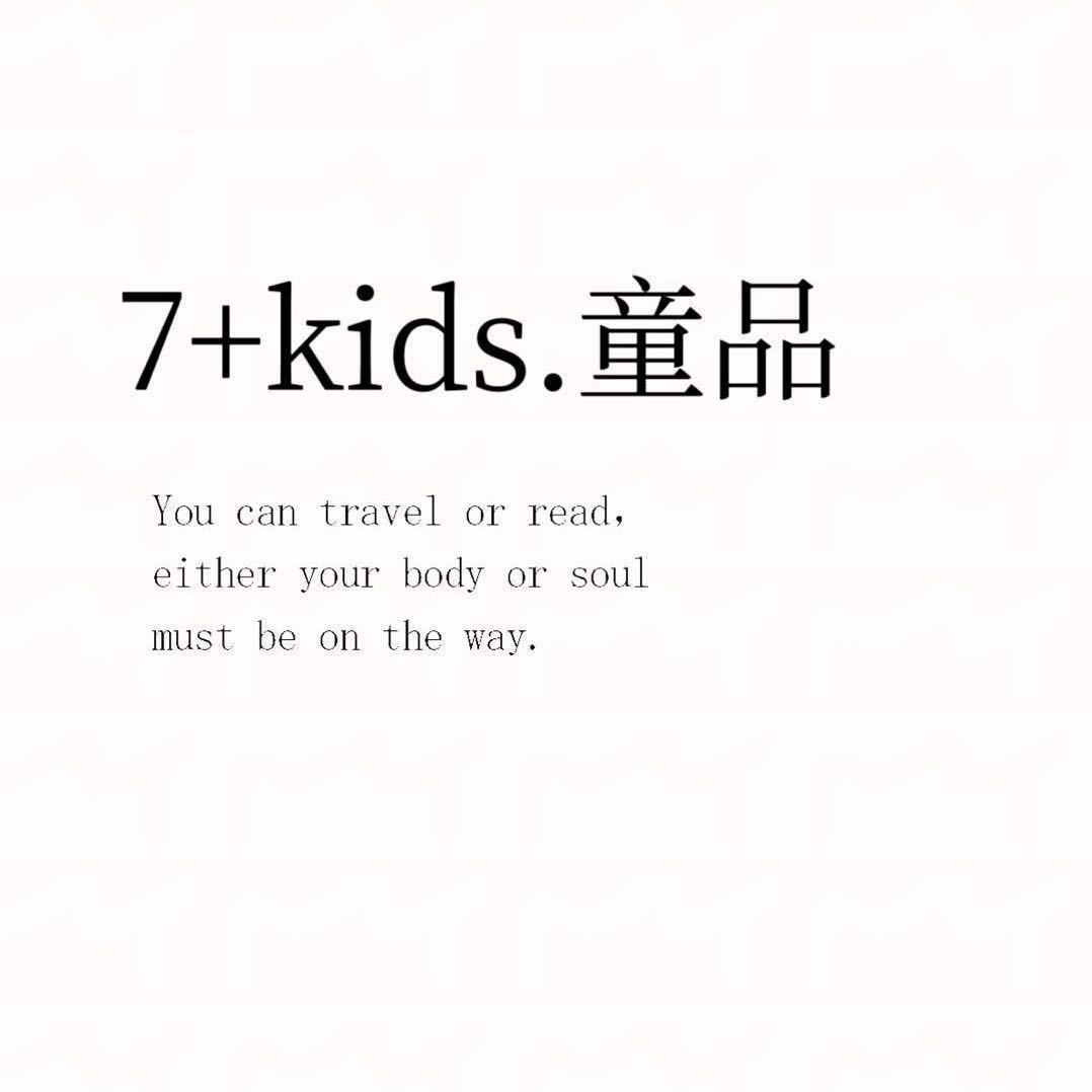 7+kids~童装批发✨
