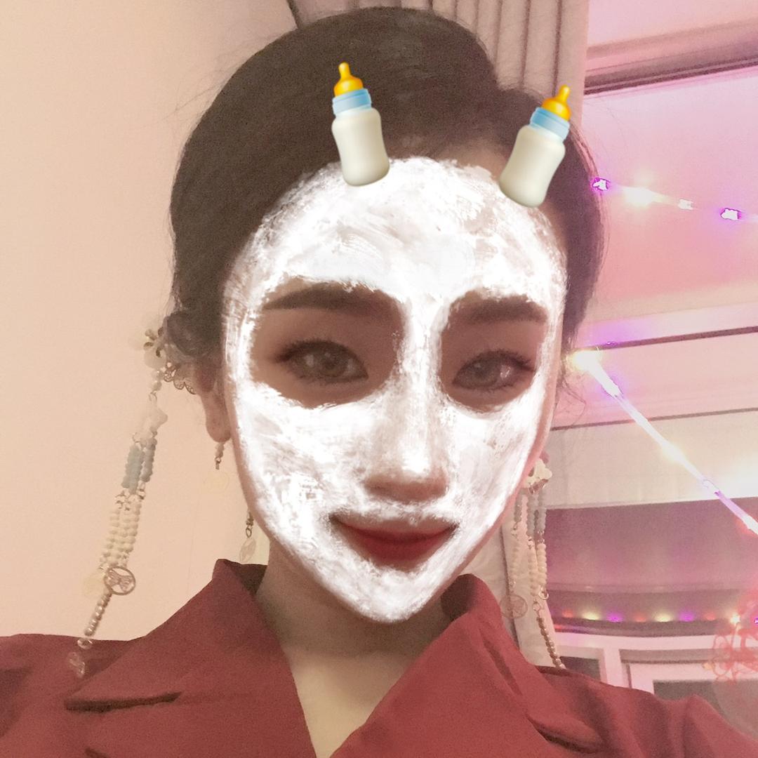 谭谭
