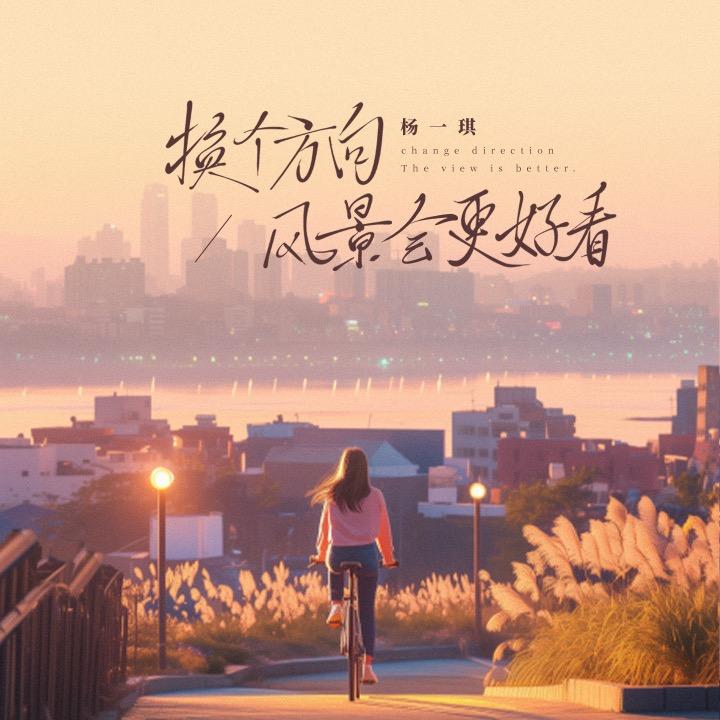 小德
