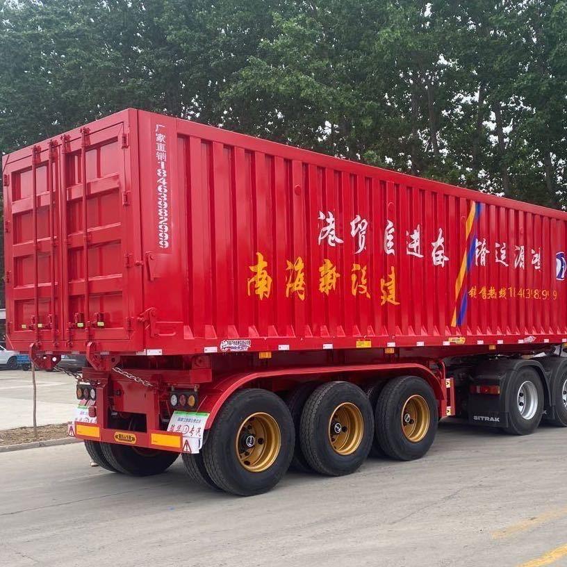 山东郓城骏华挂车销售