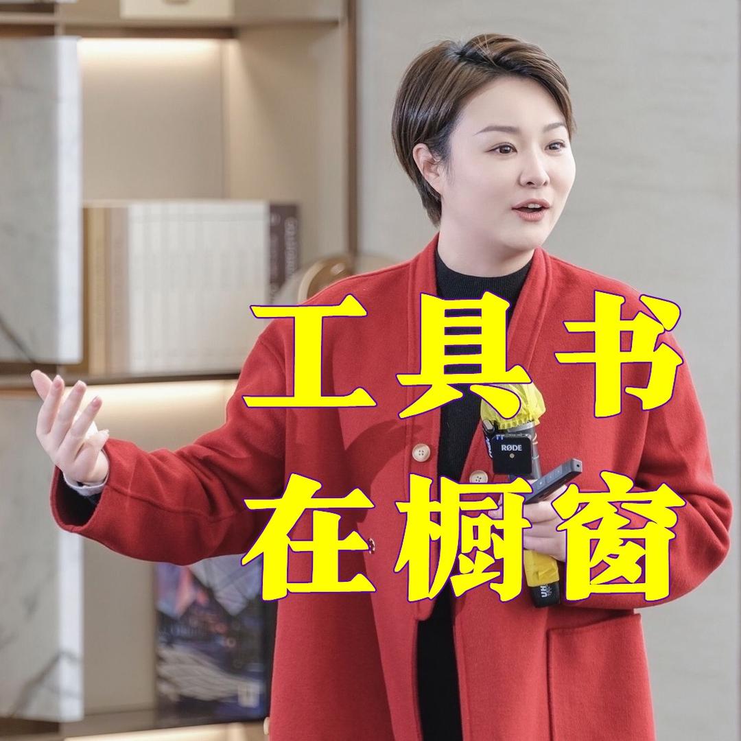 茶界詹老师【课程精选】