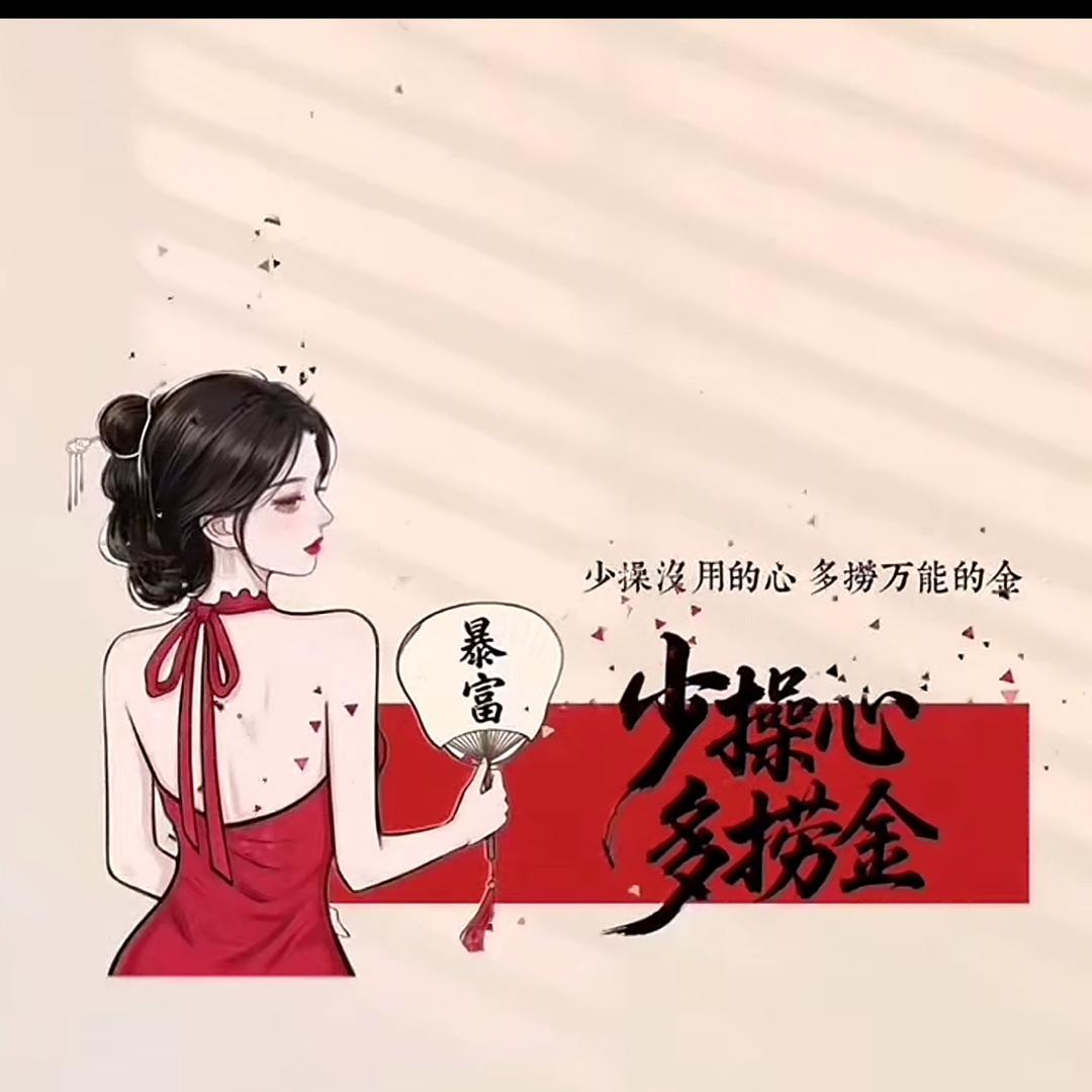 一韩造型  💇‍♀️  青姐🎀