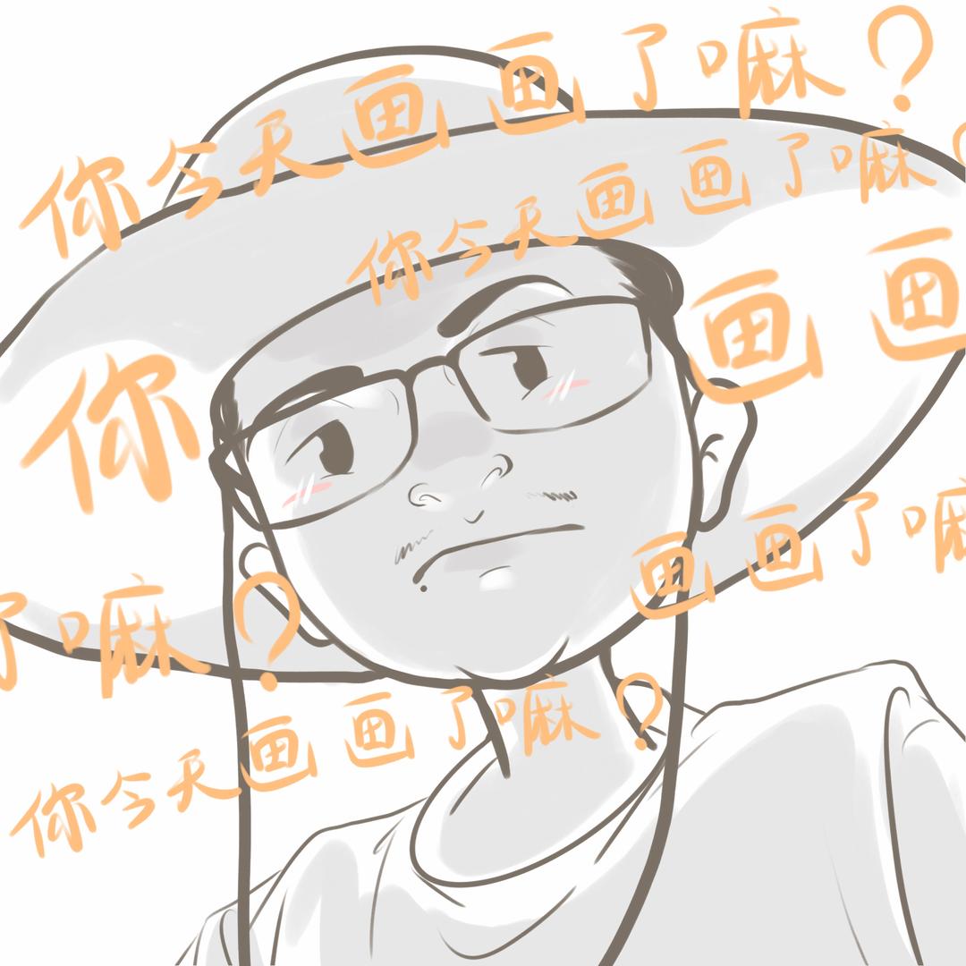 殷伟在画画