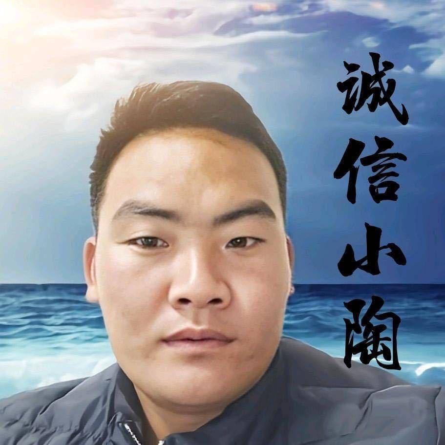 威宁县云鑫养殖场