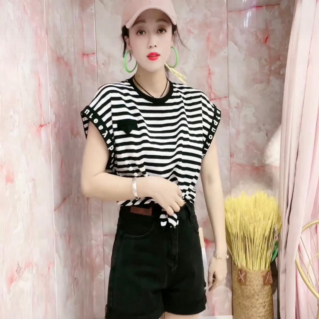坊金千服装店