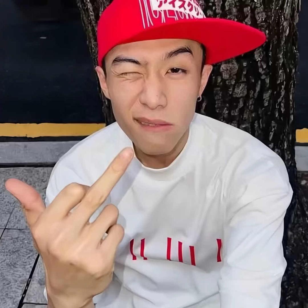 阿b