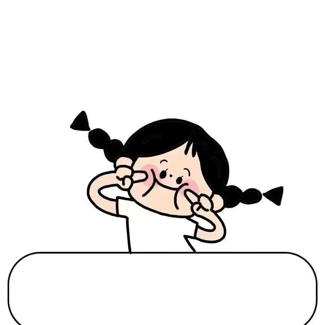 今天卖什么