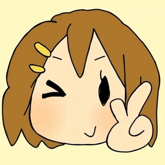 惠 惠