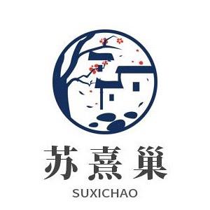 苏熹巢家纺