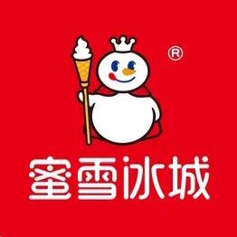 蜜雪冰城（广州海珠万达分店）