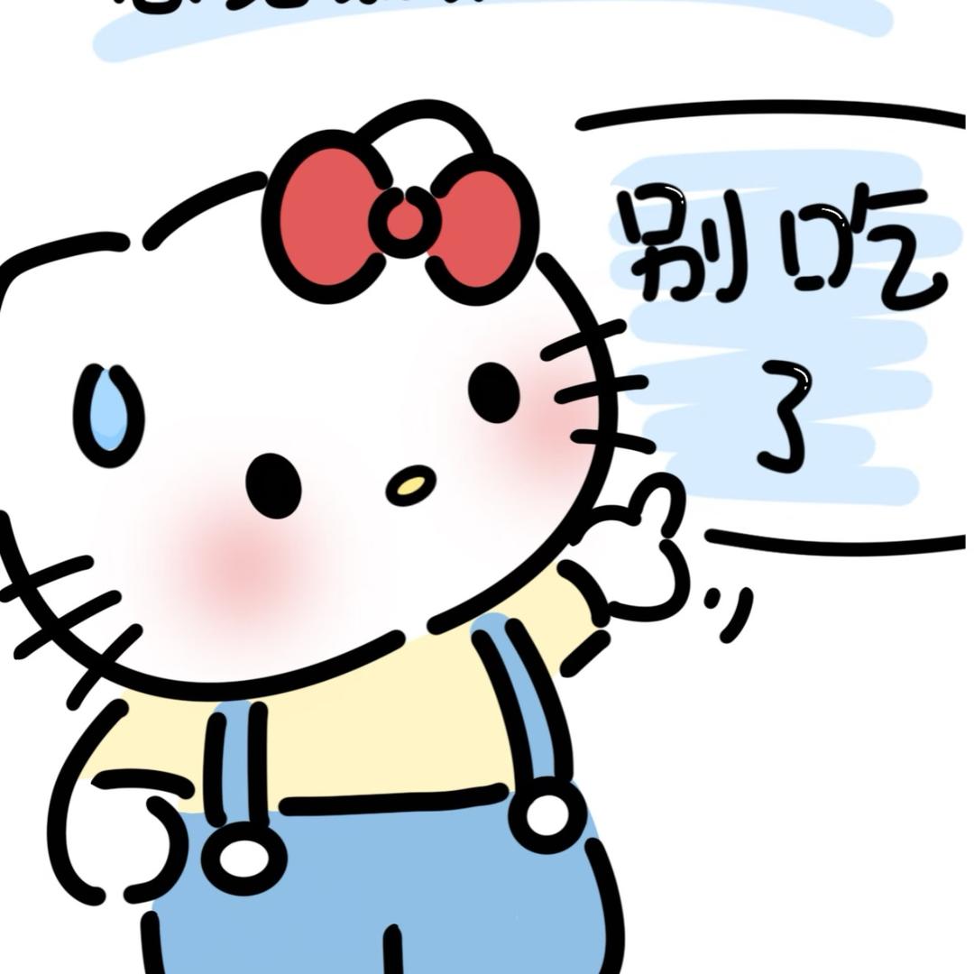 妮妮💅🏻
