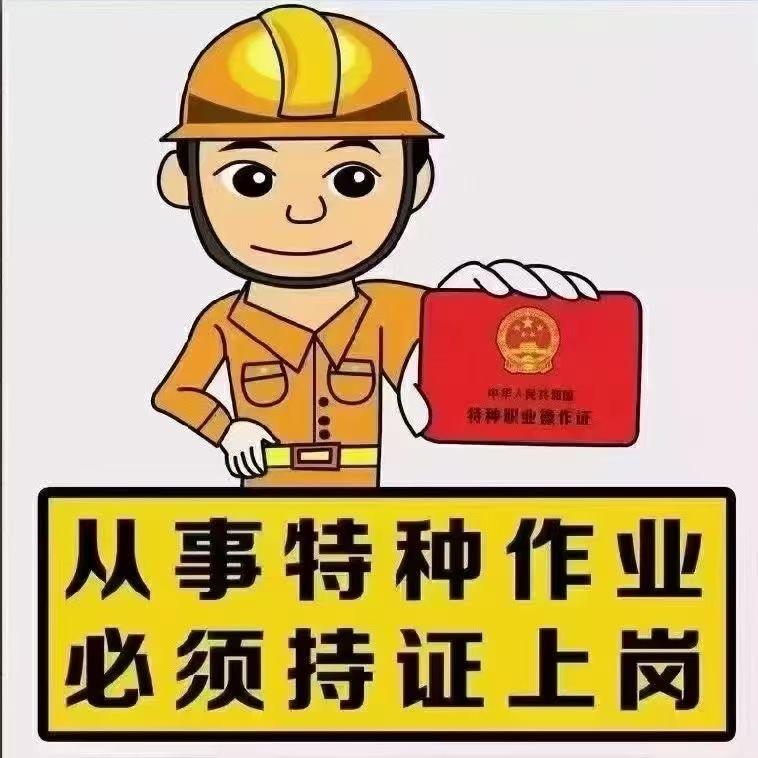 华晟中安-陈老师