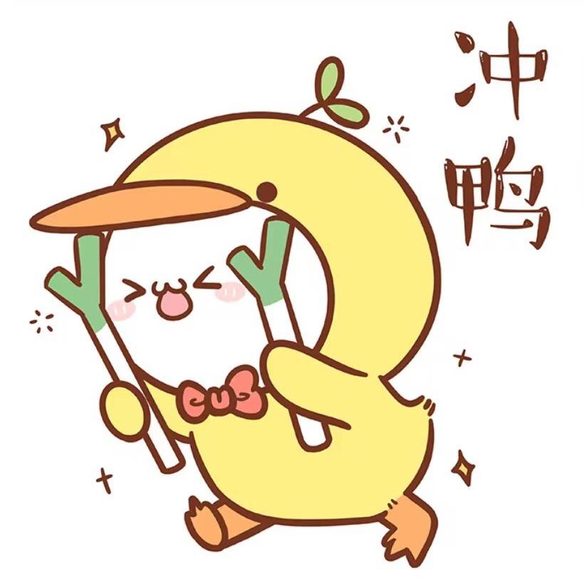 霸王鸭货