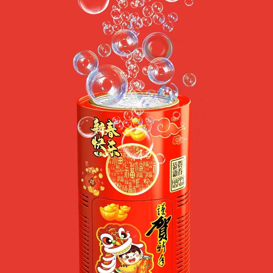 加特林烟火泡泡机