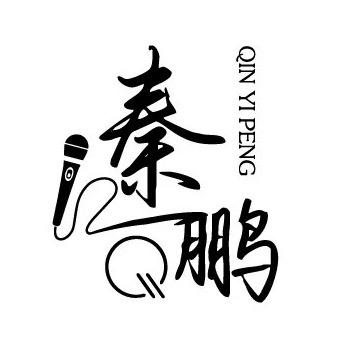 婚礼主持人～东庆（招学员）