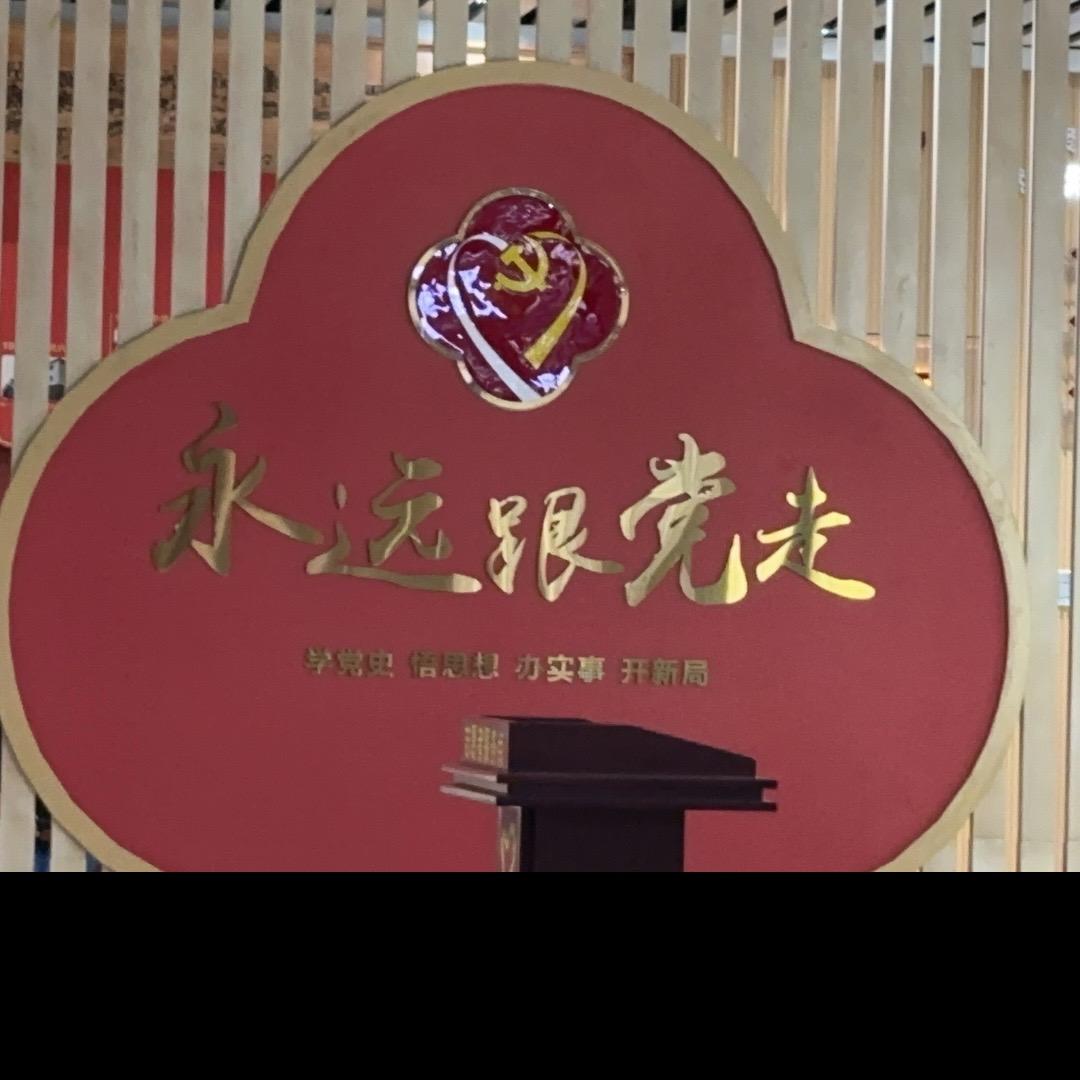 佛系