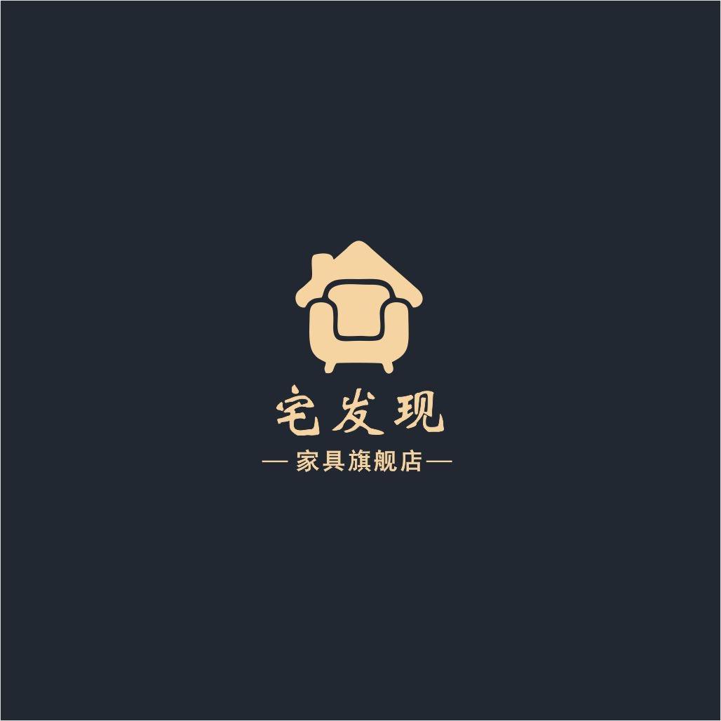 宅发现官方旗舰店