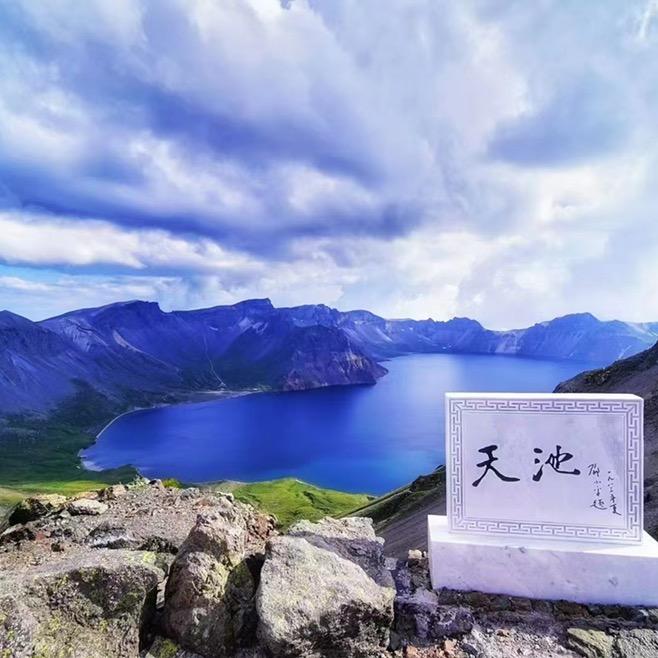 金时代滋补养生专营店