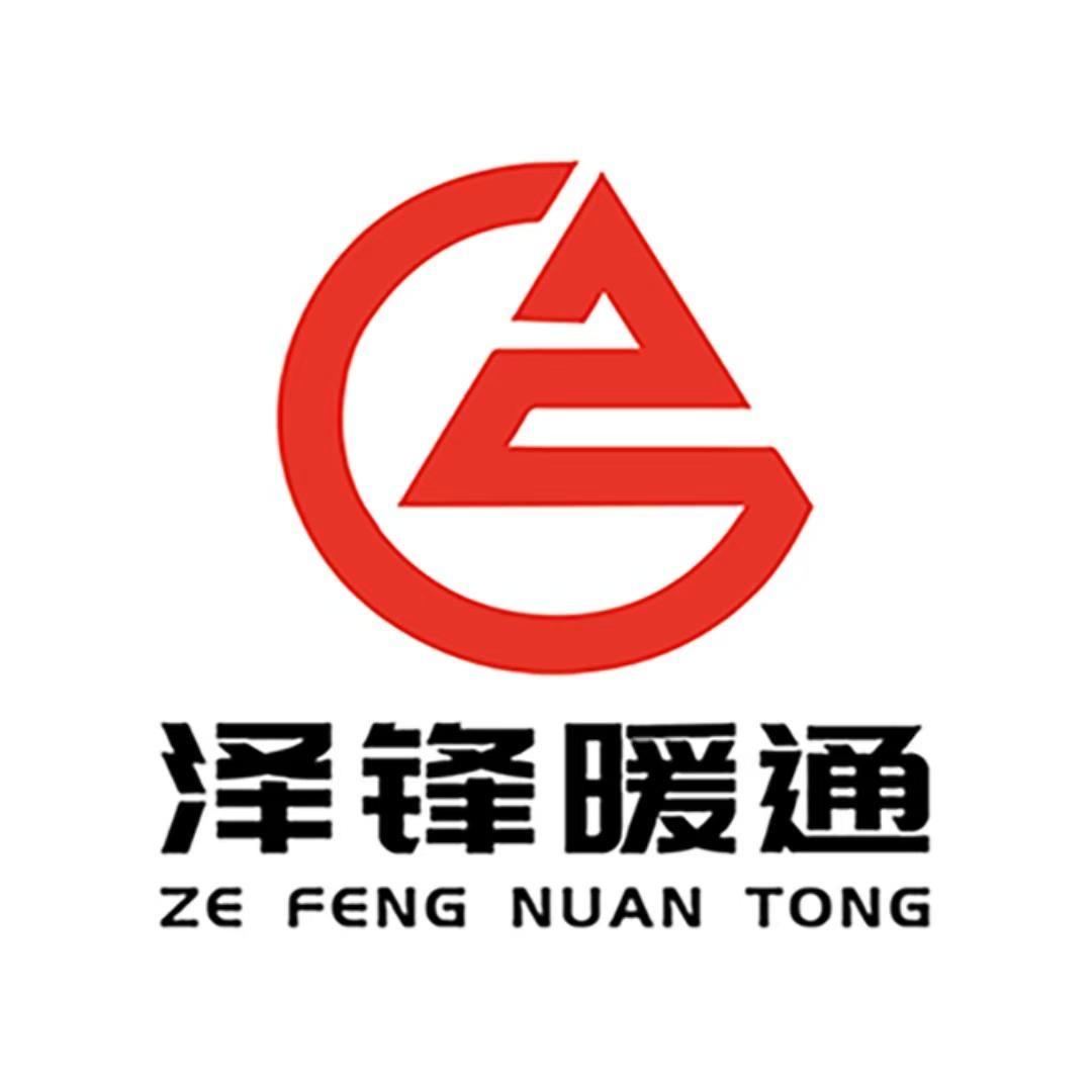 泽锋暖通约克水空调