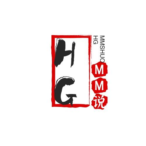 HGMM说车